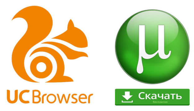 Куда сохраняет файлы uc browser